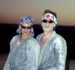 Night fall on mount Eitan, Akban 24, 2000